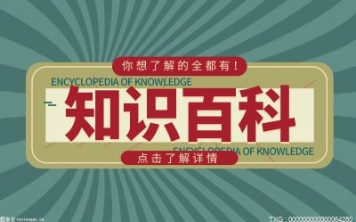 PG电子金融产品有哪几类？金融产品有哪些分类？