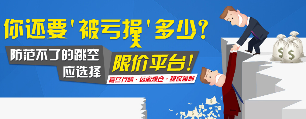 PG电子官方网站黄金怎么买比较便宜？什么时候买黄金？(图1)