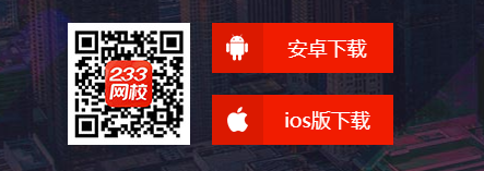 PG电子官方网站2023年基金从业《私募股权》章节练习题（104）