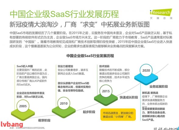 PG电子官方网站金融刑事犯罪2020级案例分析大全(图2)