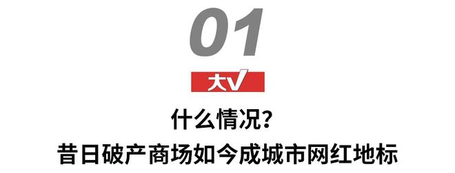 PG电子官方网站大破产时代如何拯救你自己？(图1)