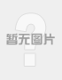 PG电子金融学课件最新版PPT_金融学课件下载_金融学课件图片-淘豆网(图15)