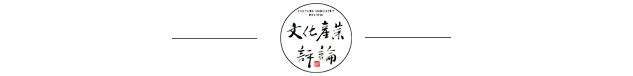 PG电子国务院：“十四五”旅游业发展规划（全文）(图1)