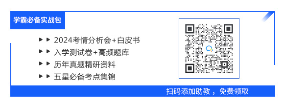 PG电子一文告诉你！中级经济师考什么？哪些人可以考！