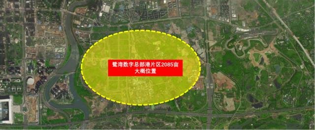 PG电子“金融城3期”供地提上日程 锦江区966亩住宅用地惹人馋(图13)