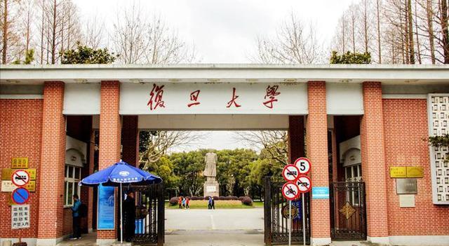 PG电子官方网站喜欢金融专业的考生请注意这几所大学是中国金融专业的最强大学(图1)