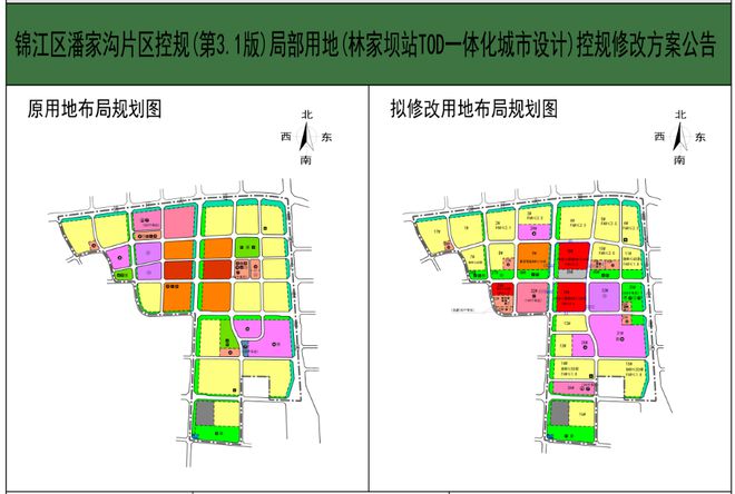 PG电子官方网站2024年成都最具争议板块非它莫属(图4)