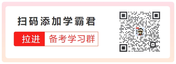 PG电子官方网站期货从业资格考试题目类型怎么填