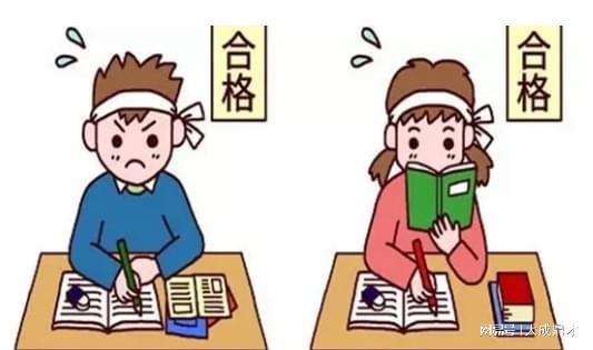 PG电子官方网站想当高级经济师？这些材料你准备好了吗？(图3)