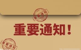 PG电子零售金融是什么意思 零售和公司金融哪个好？(图1)