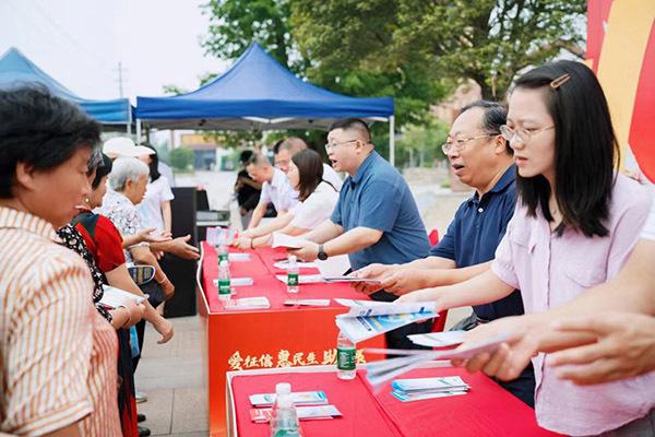 PG电子优化金融支持体系 推进川渝征信一体化(图2)