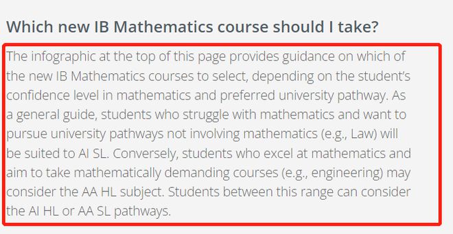 PG电子官方网站IB数学选AA还是AI？哪个可以拿到更高分？(图1)