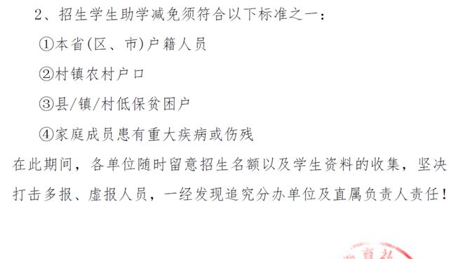 PG电子官方网站紧急通知：身份证为53260开头的文山人有福了快看看你是否符合条(图1)