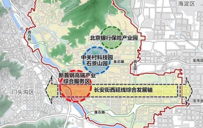 PG电子官方网站石景山「璟山和煦」（售楼处）「璟山和煦」官方网站地址房价(图9)