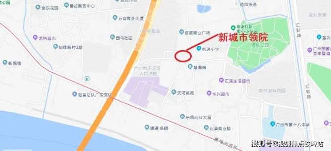 PG电子一文读懂广州新城市 领院优缺点! 分析一下新城市领院值得买吗？