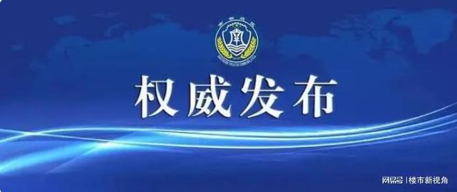 PG电子官方网站【官方】成都58神奇空间售楼处电话_售楼处地址_价格怎么样(图1)